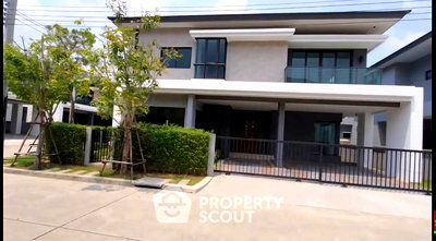 Houses for sale Nonthaburi : 4-BR House at THE CITY Maha Chesadabodindranusorn Bridge in Sai Ma (ID 2877887)
