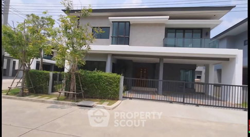 บ้าน 4-ห้องนอน ที่ เดอะ ซิตี้ สะพานมหาเจษฎาบดินทร์ฯ ใน ไทรม้า (ID 2877887)