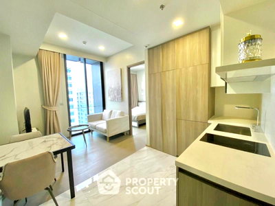 Condos for sale : 1-BR Condo at Celes Asoke near MRT Sukhumvit (ID 2873890)