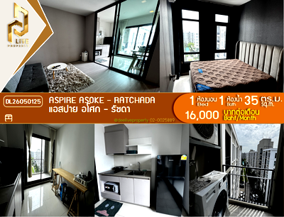 คอนโดให้เช่า : DL26050125 ให้เช่าคอนโด แอสปาย อโศก - รัชดา (Aspire Asoke - Ratchada) ใกล้ MRT พระราม 9 พร้อมเข้าอยู่ โทรด่วน 0614453194 LineID @952jdxxk