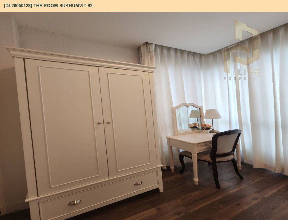 รูป DL26050128 ให้เช่าคอนโด เดอะ รูม สุขุมวิท 62 (The Room Sukhumvit 62) ใกล้ BTS ปุณณวิธี พร้อมเข้าอยู่ โทรด่วน 0638692663 LineID @655ebbvc - รูปที่ 15/21
