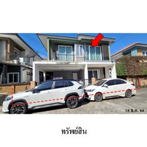 รูป ZHL0457 ขายบ้านเดี่ยว โกลเด้นวิลเลจ อ่อนนุช-พัฒนาการ แขวง ประเวศ เขต ประเวศ จังหวัด กรุงเทพมหานคร - รูปที่ 5/8