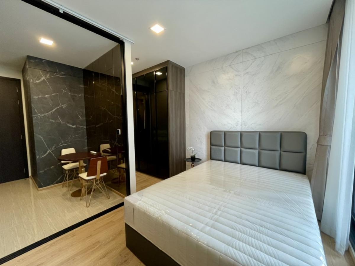 รูป A035339 Noble Around Ari - รูปที่ 1/8