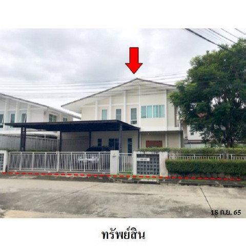 รูป Z3A1131 ขายบ้านเดี่ยว ฮาบิเทีย โมทีฟ ปัญาอินทรา แขวง สามวาตะวันตก เขต คลองสามวา จังหวัด กรุงเทพมหานคร - รูปที่ 1/8