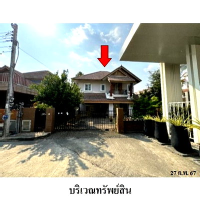 บ้านเดี่ยว กรุงเทพมหานคร : Z3A0776 ขายบ้านเดี่ยว สกาย ดอนเมือง-สรงประภา แขวง สีกัน เขต ดอนเมือง จังหวัด กรุงเทพมหานคร