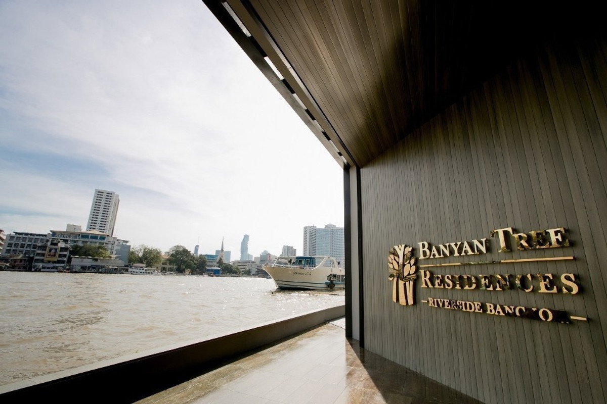 picture A035348 Banyan Tree Residences Riverside Bangkok - 1/8