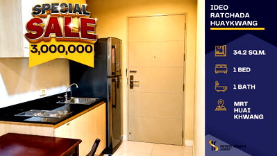Condos for sale Bangkok : 🔥 For Sale : Ideo Ratchada - Huaykwang 🔥