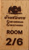 listing thumbnail image 23
