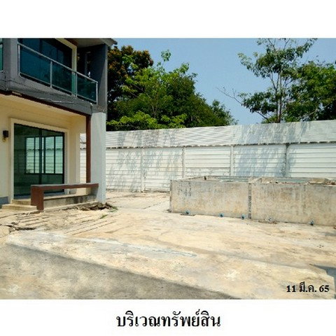 picture FOR SALE  HOUSE PROPERTY  7761000 BAHT. - 2/8