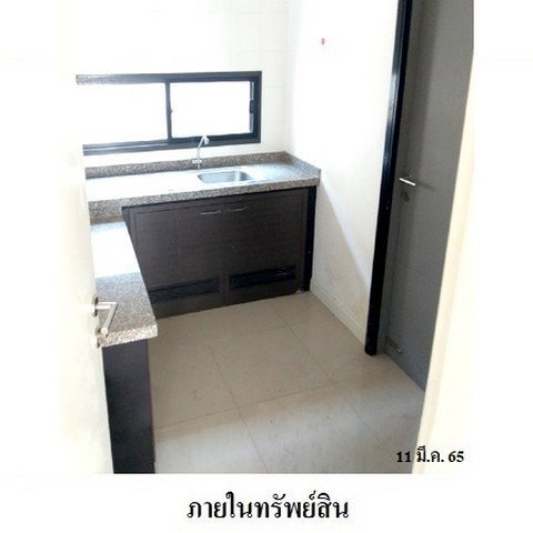 picture FOR SALE  HOUSE PROPERTY  7761000 BAHT. - 5/8