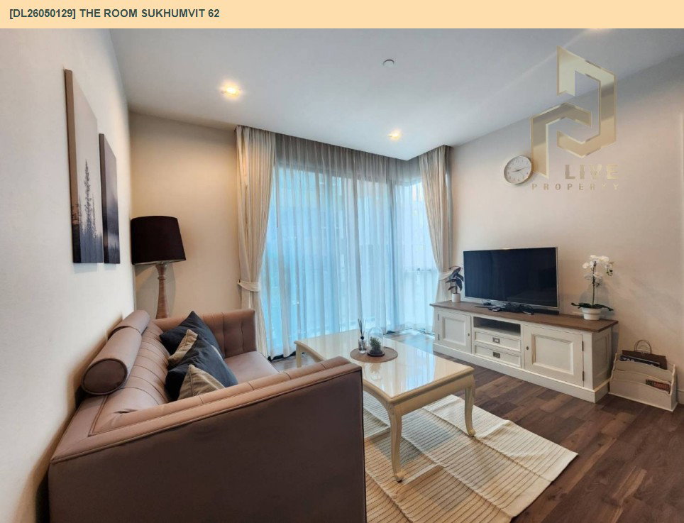 รูป DL26050129 ขายคอนโด เดอะ รูม สุขุมวิท 62 (The Room Sukhumvit 62) ใกล้ BTS ปุณณวิธี พร้อมเข้าอยู่ โทรด่วน 0653619502 LineID @897iyzll - รูปที่ 17/21