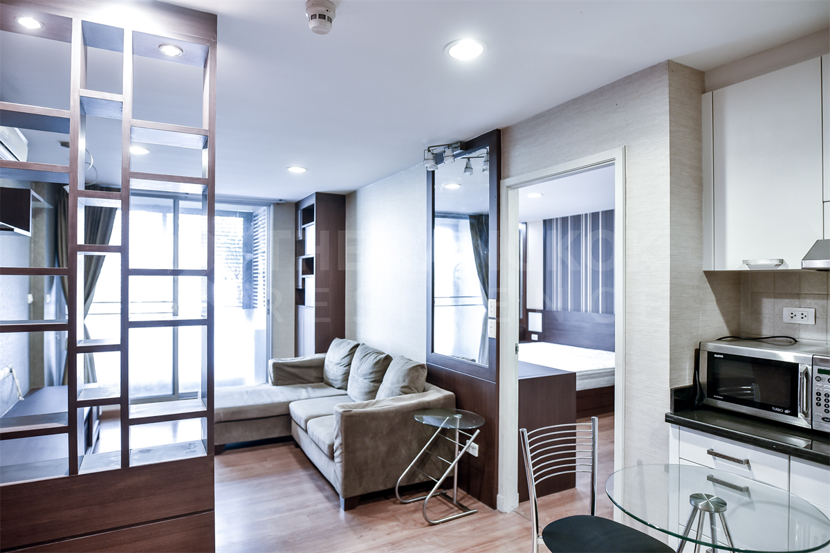 picture Centric Scene Aree 2 near BTS Ari Room available, great price - 1/9