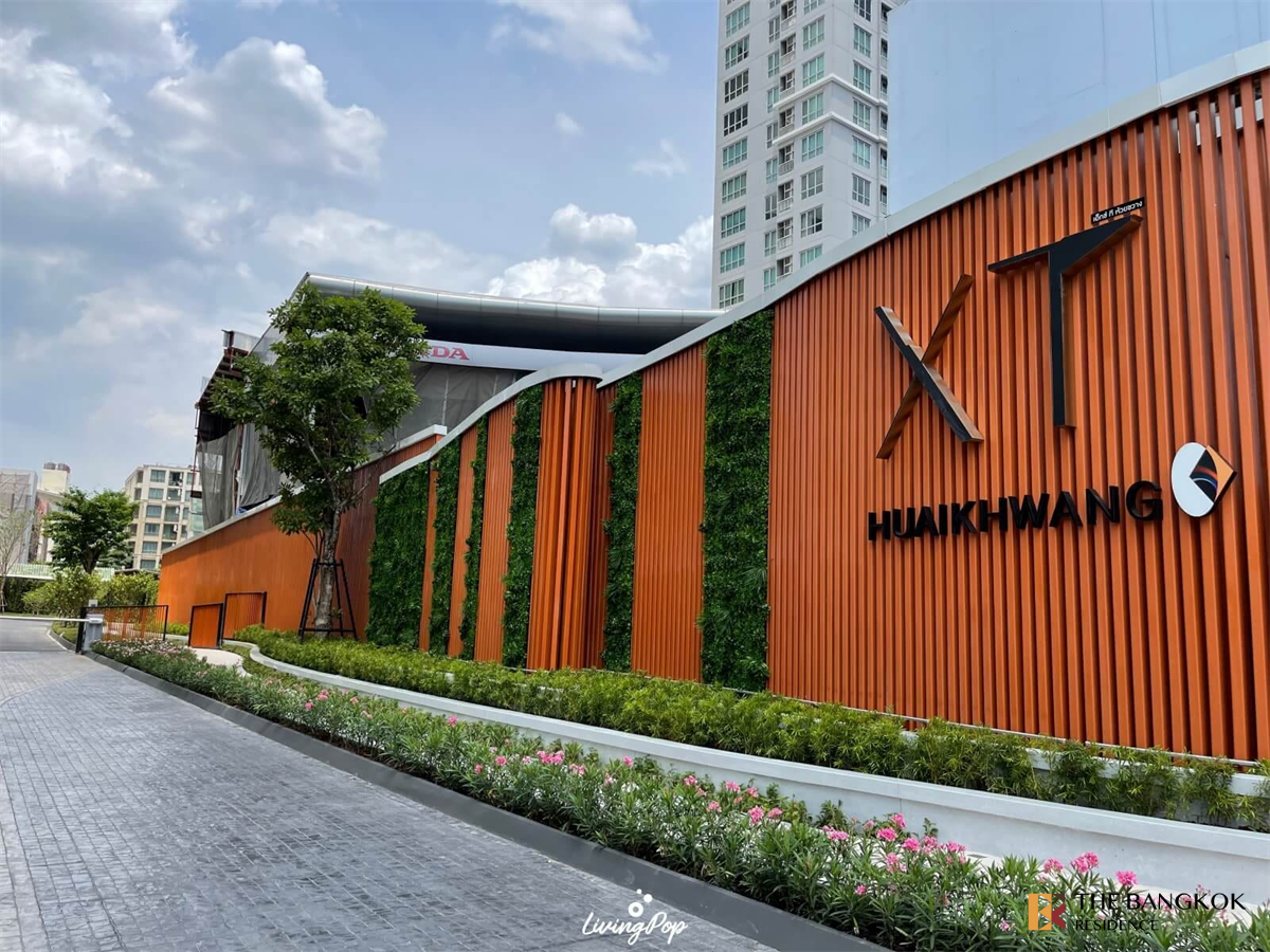 รูป สุดคุ้ม สะดวกทุกไลฟ์สไตล์ เอ็กซ์ที ห้วยขวาง ใกล้ MRT สถานีห้วยขวาง - รูปที่ 5/9