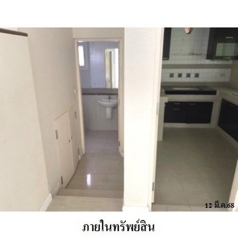 picture FOR SALE  HOUSE PROPERTY  6400000 BAHT. - 6/8