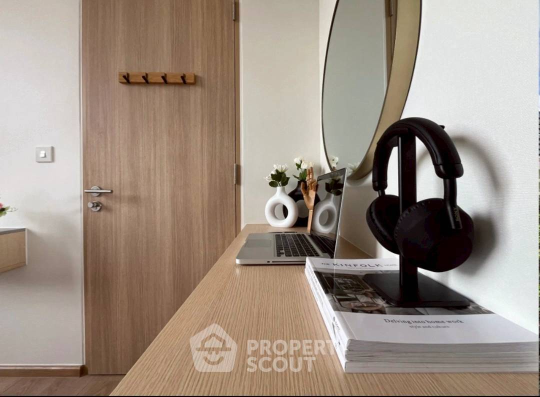 รูป คอนโด 1-ห้องนอน ที่ โนเบิล บีอี ไนน์ทีน สุขุมวิท ใกล้ BTS นานา (ID 2664754) - รูปที่ 17/20