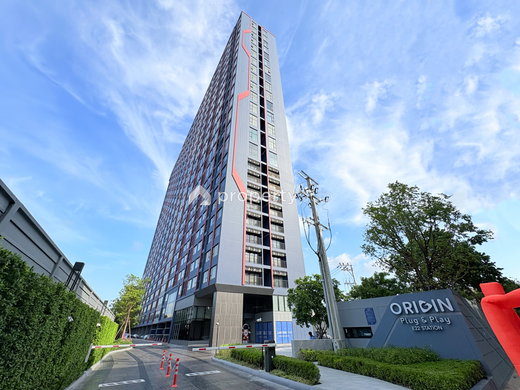 รูป Origin Plug & Play E22 Station - รูปที่ 1/17