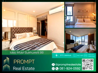 Condos for rent : IJ04073 - Ideo Mobi Sukhumvit 66 : BTS Udomsuk