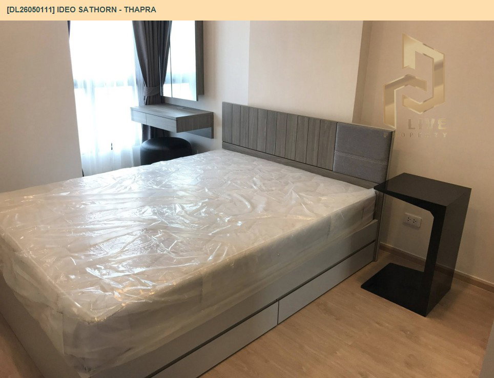 รูป DL26050111 ให้เช่าคอนโด ไอดีโอ สาทร - ท่าพระ (IDEO Sathorn - Thapra) ใกล้ BTS โพธิ์นิมิตร พร้อมเข้าอยู่ โทรด่วน 0653619502 LineID @897iyzll - รูปที่ 3/12