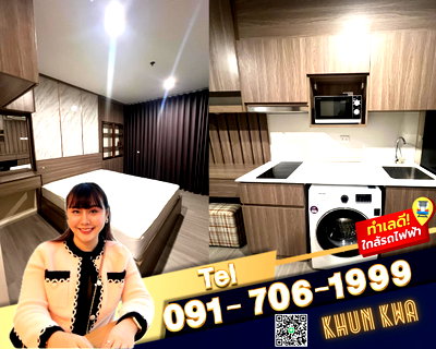 คอนโดให้เช่า : ❤️‍🔥The Parkland Charan pinklao🏙️✅ ว่าง พ.ค. 2569  ✅  📸Video Room 🚝ใกล้ mrt บางยี่ขัน ใกล้ตลาดอินดี้ เซนทรัลปิ่นเกล้า☎️Tel.091-706-1999คุณกวา