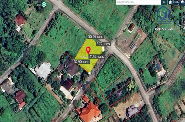 ขายที่ดิน 360 ตร.ว. เขตมีนบุรี