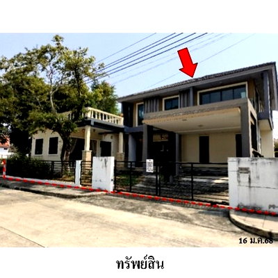 บ้านเดี่ยว กรุงเทพมหานคร : Z3A1387 ขายบ้านเดี่ยว ฮาบิเทีย พาร์ค แขวง แสมดำ เขต บางขุนเทียน จังหวัด กรุงเทพมหานคร