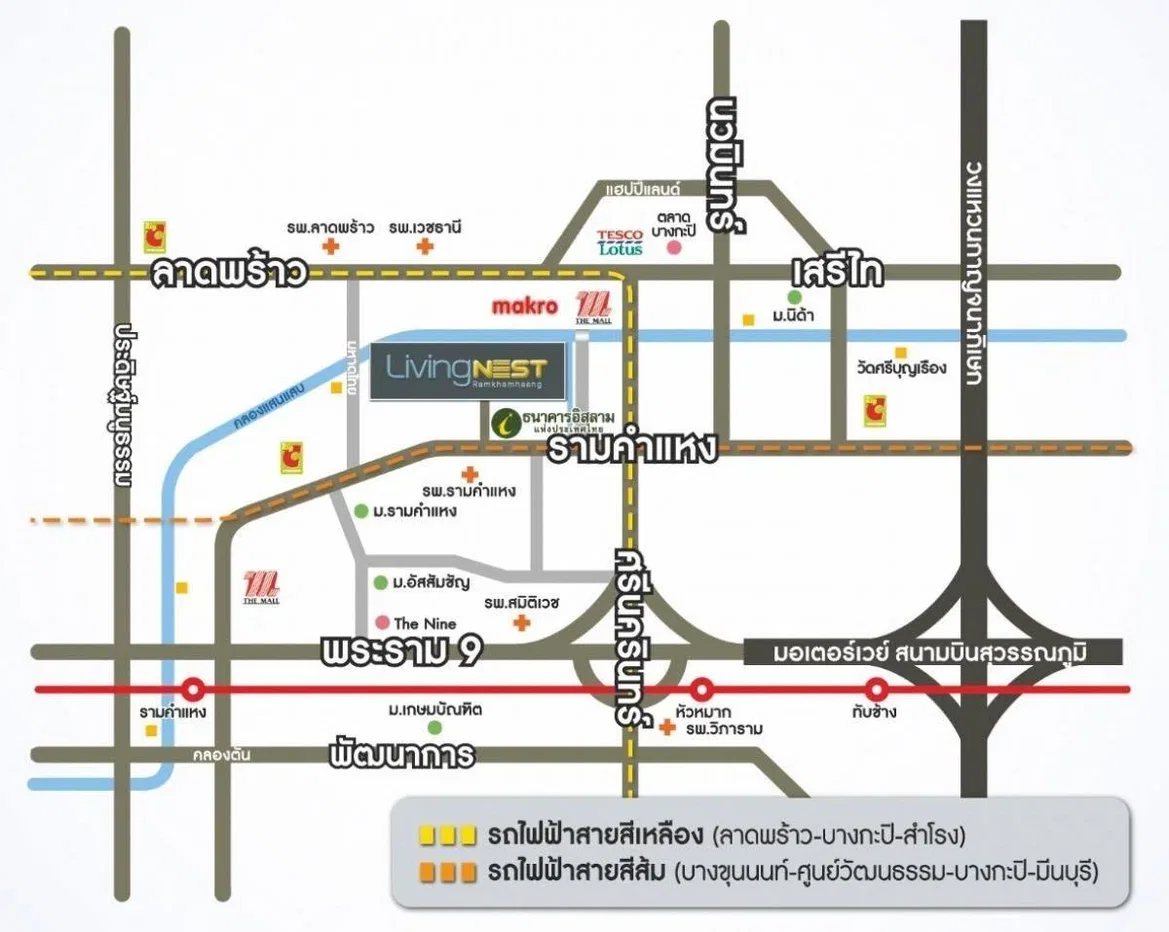 picture A034554 Living Nest Ramkhamhaeng - 1/5