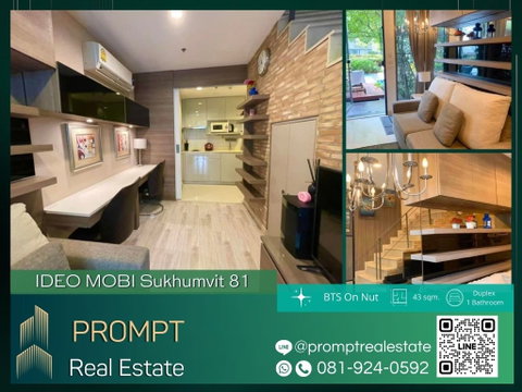 IJ03851 - Ideo Mobi Sukhumvit (Soi 81) : BTS Onnut