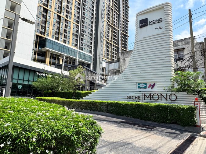 Niche Mono Sukhumvit - Bearing