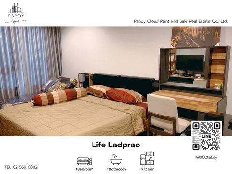 Prime location condo at Life Ladprao 🚝 conveniently connected to both BTS and MRT lines, directly opposite Central Ladprao.
