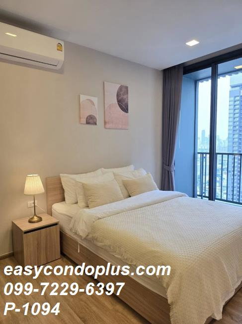 รูป P-1094 วิวสวย ชั้นสูง! เอ็กซ์ที พญาไท ใกล้ BTS พญาไท 24,000 บาท | Line Id: @easycondoplus | 099-229-6397 - รูปที่ 2/8