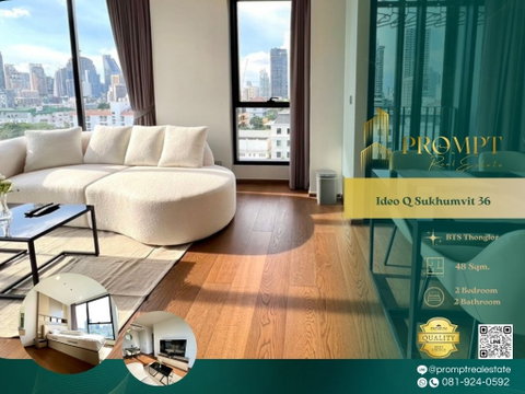 IJ03883 - Ideo Q Sukhumvit 36 : BtsThonglor