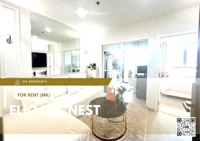 คอนโดให้เช่า : ให้เช่า 📍 Elio Del Nest 📍 เฟอร์นิเจอร์ และ เครื่องใช้ไฟฟ้าครบ ใกล้ BTS อุดมสุข