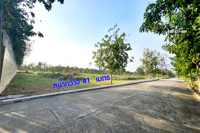 ที่ดิน วิทยาลัยเทคนิคมีนบุรี : ขายที่ดินถมแล้ว 360 ตร.ว. หมู่บ้านกฤษดานคร 25 ซอยประชาร่วมใจ 31 แปลงมุม ใกล้รถไฟฟ้าสายสีชมพู (สถานีตลาดมีนบุรี)