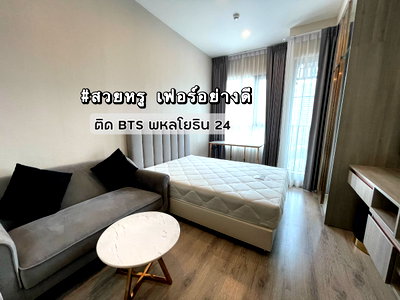 Condos for rent : For Rent Knightsbridge Prime Ratchayothin