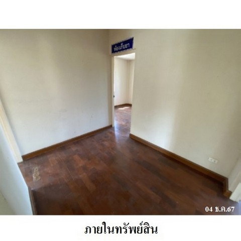 รูป Z3A0855 ขายบ้านเดี่ยว ลัดดารมย์ แขวง หนองแขม เขต หนองแขม จังหวัด กรุงเทพมหานคร - รูปที่ 6/8