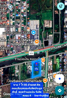 ที่ดิน ม.อีสเทิร์นเอเชีย : ขายที่ดินสวย 7 ไร่ 2งาน ติดถนน รังสิต นครนายก ,ติดร้านบ่อเงิน,ฝั่งเดียวกับดรีมเวิล์ด ห่างแค่2.9 กม 