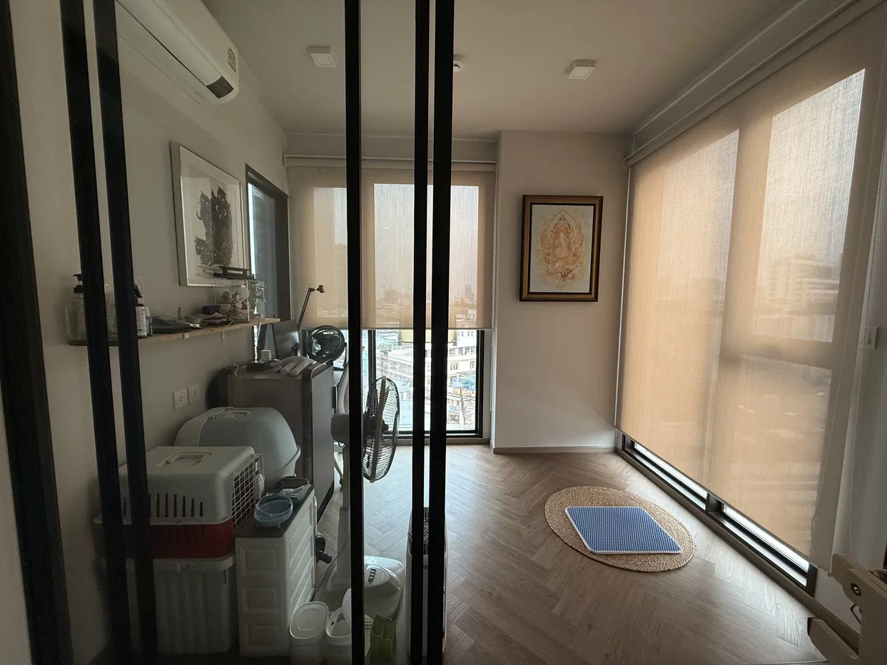 รูป A034858 Chapter Chula - Samyan - รูปที่ 1/5