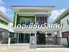 listing thumbnail image 31