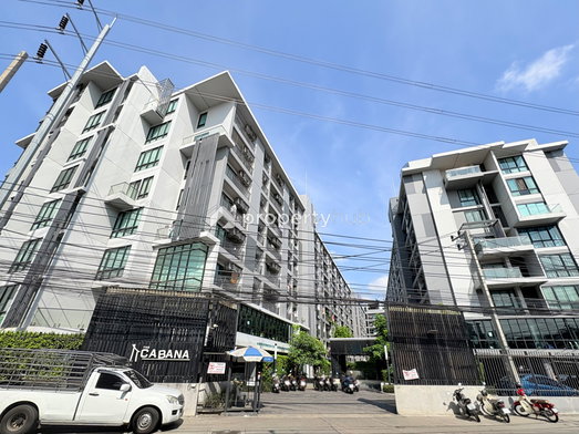 รูป The Cabana - รูปที่ 3/8
