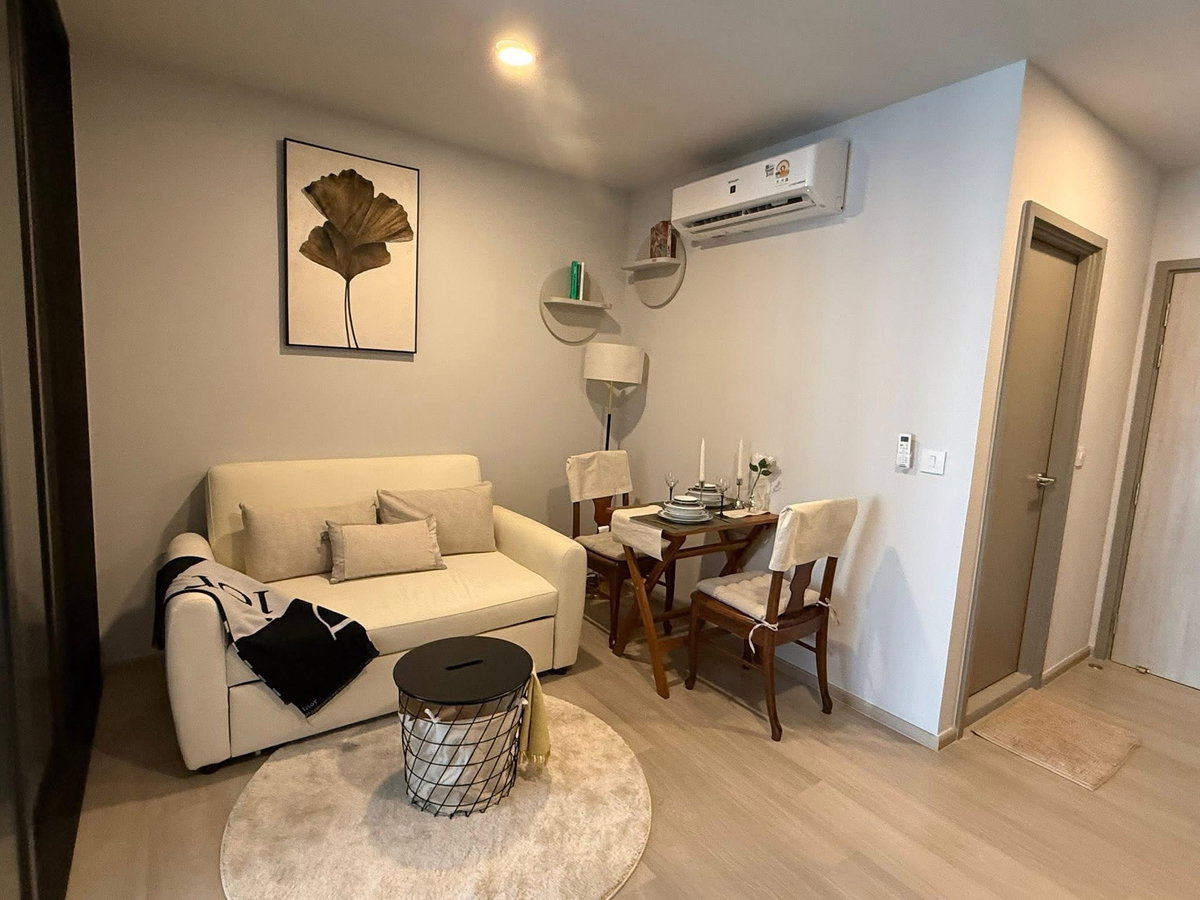 รูป 𝗔𝘀𝗽𝗶𝗿𝗲 𝗢𝗻𝗻𝘂𝘁 𝗦𝘁𝗮𝘁𝗶𝗼𝗻 | 19th Floor - รูปที่ 4/8