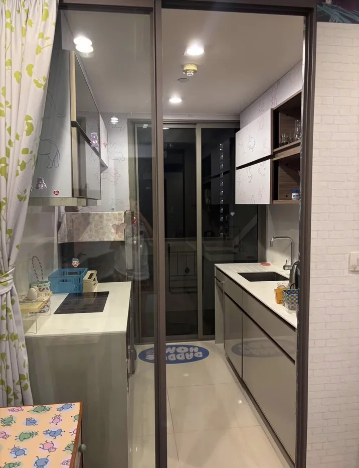 รูป A034783 The Room Rama 4 - รูปที่ 1/5