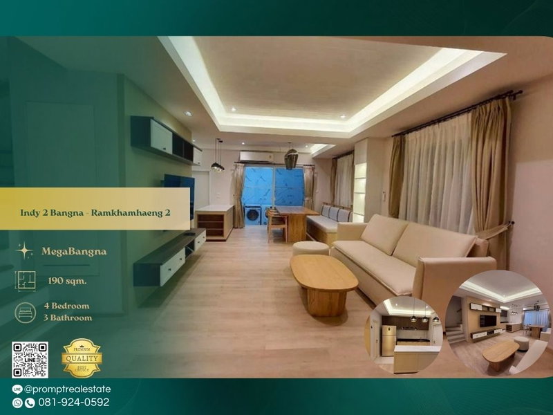 บ้านเดี่ยวให้เช่า : IJ04479 - Indy 2 Bangna - Ramkhamhaeng 2 : MegaBangna