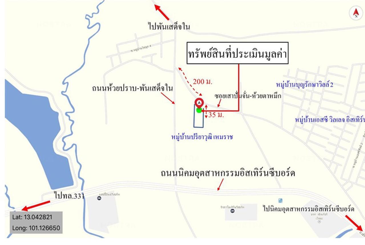 picture TOWN HOUSE 30.6 Sq.w. Si Racha Chonburi for 1.8M - 15/16