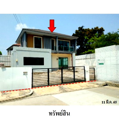 บ้านเดี่ยว กรุงเทพมหานคร : Z3A1232 ขายบ้านเดี่ยว ฮาบิเทีย พาร์ค แขวง ท่าข้าม เขต บางขุนเทียน จังหวัด กรุงเทพมหานคร