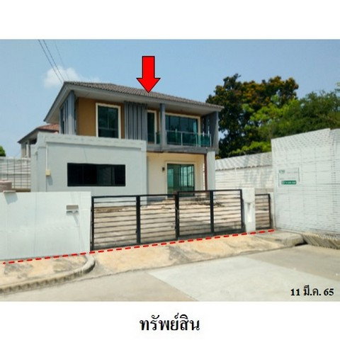 picture FOR SALE  HOUSE PROPERTY  7761000 BAHT. - 1/8