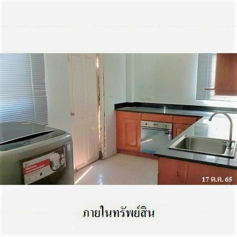 รูป Z3A0261 ขายบ้านเดี่ยว วรารมย์ พรีเมี่ยม แขวง ออเงิน เขต สายไหม จังหวัด กรุงเทพมหานคร - รูปที่ 3/8