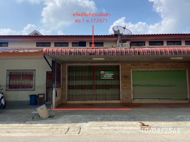 รูป อาคารพาณิชย์ 39.3 ตร.วา หาดใหญ่ สงขลา 2.3M - รูปที่ 2/44