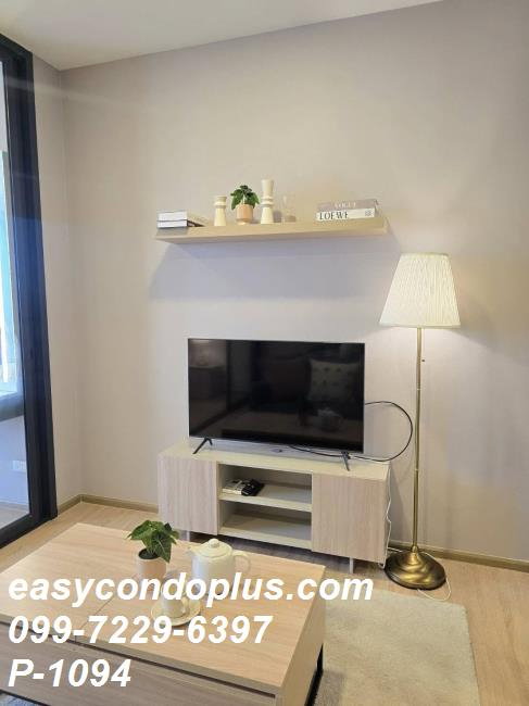 รูป P-1094 วิวสวย ชั้นสูง! เอ็กซ์ที พญาไท ใกล้ BTS พญาไท 24,000 บาท | Line Id: @easycondoplus | 099-229-6397 - รูปที่ 6/8