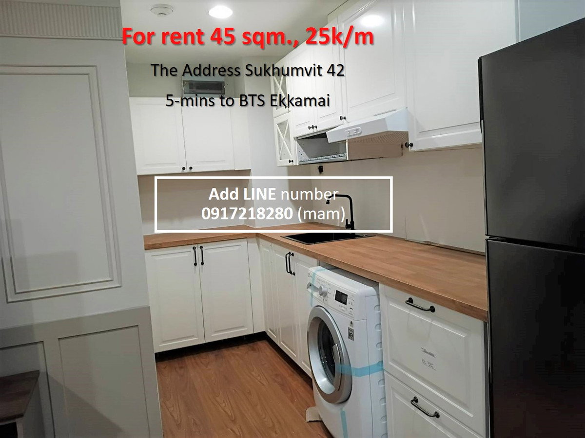 รูป A035275 The Address Sukhumvit 42 - รูปที่ 3/8