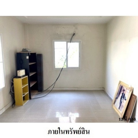 picture FOR SALE  HOUSE PROPERTY  6400000 BAHT. - 4/8
